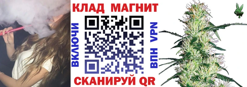 Сколько стоит Сясьстрой Марихуана  omg ССЫЛКА  Гашиш  Метамфетамин  COCAIN  A-PVP 