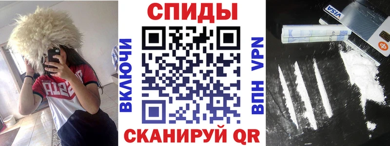 АМФ VHQ  цены   Сясьстрой 