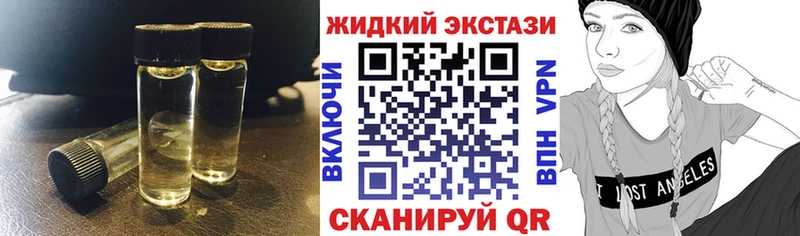Бутират 1.4BDO  дарк нет формула  Сясьстрой 