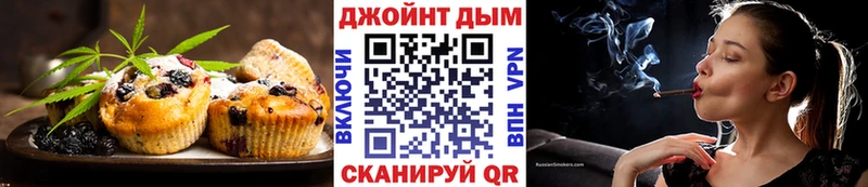 Еда ТГК конопля  omg tor  Сясьстрой  где купить наркоту 