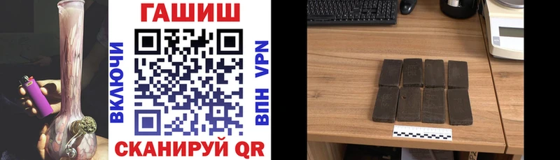 закладка  Сясьстрой  mega как войти  ГАШИШ убойный 