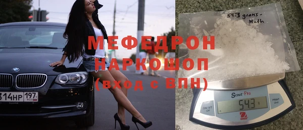 марки nbome Ладушкин