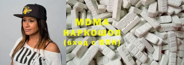 марки nbome Ладушкин