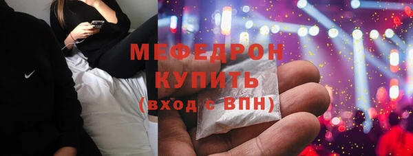 бошки Лагань