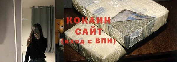 марки nbome Ладушкин
