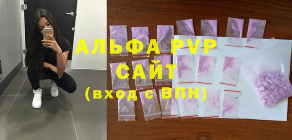 марки nbome Ладушкин