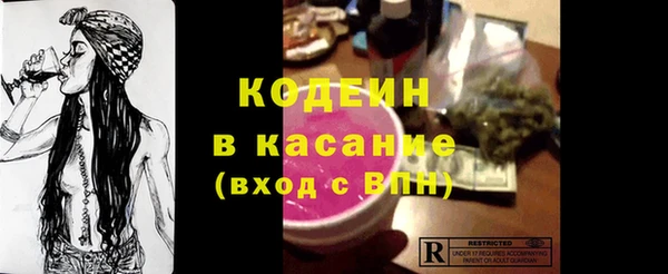 марки nbome Ладушкин