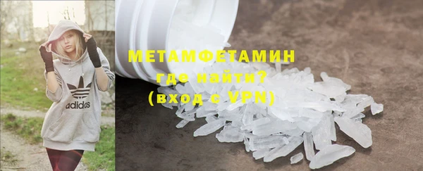 марки nbome Ладушкин
