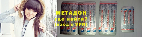 бошки Лагань