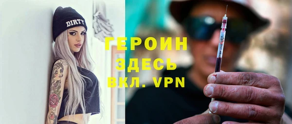 синтетический гашиш Лабытнанги