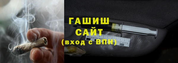 MDMA Premium VHQ Кулебаки