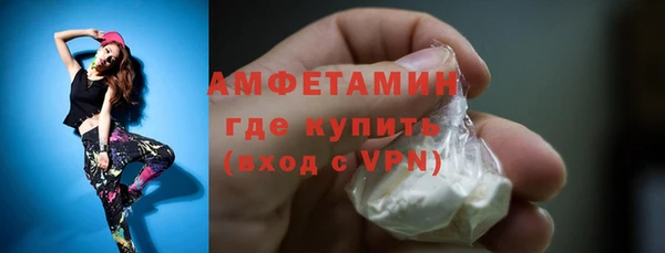 синтетический гашиш Лабытнанги