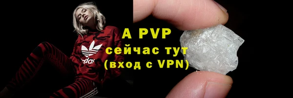 марки nbome Ладушкин