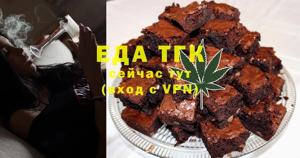 марки nbome Ладушкин