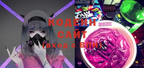 бошки Лагань