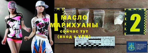 марки nbome Ладушкин