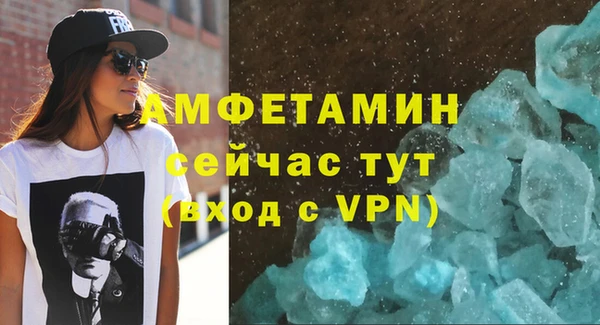 бошки Лагань