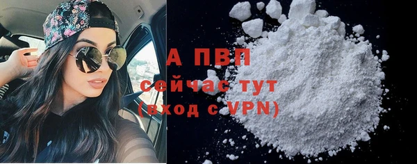 марки nbome Ладушкин