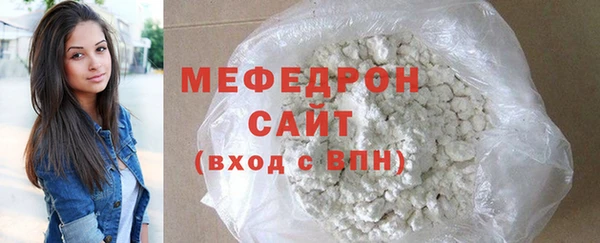 синтетический гашиш Лабытнанги