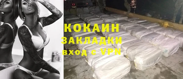 марки nbome Ладушкин
