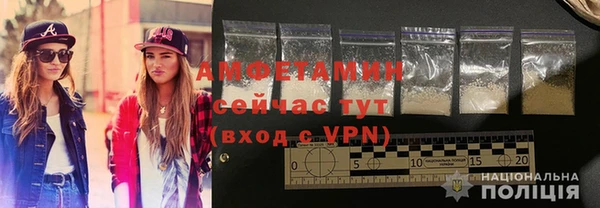 марки nbome Ладушкин