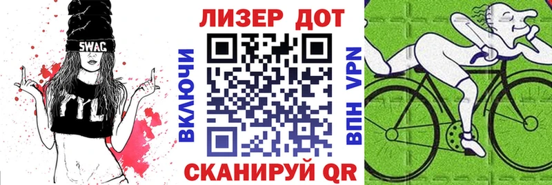 наркошоп  гидра tor  Наркотические марки 1,5мг  Сясьстрой 